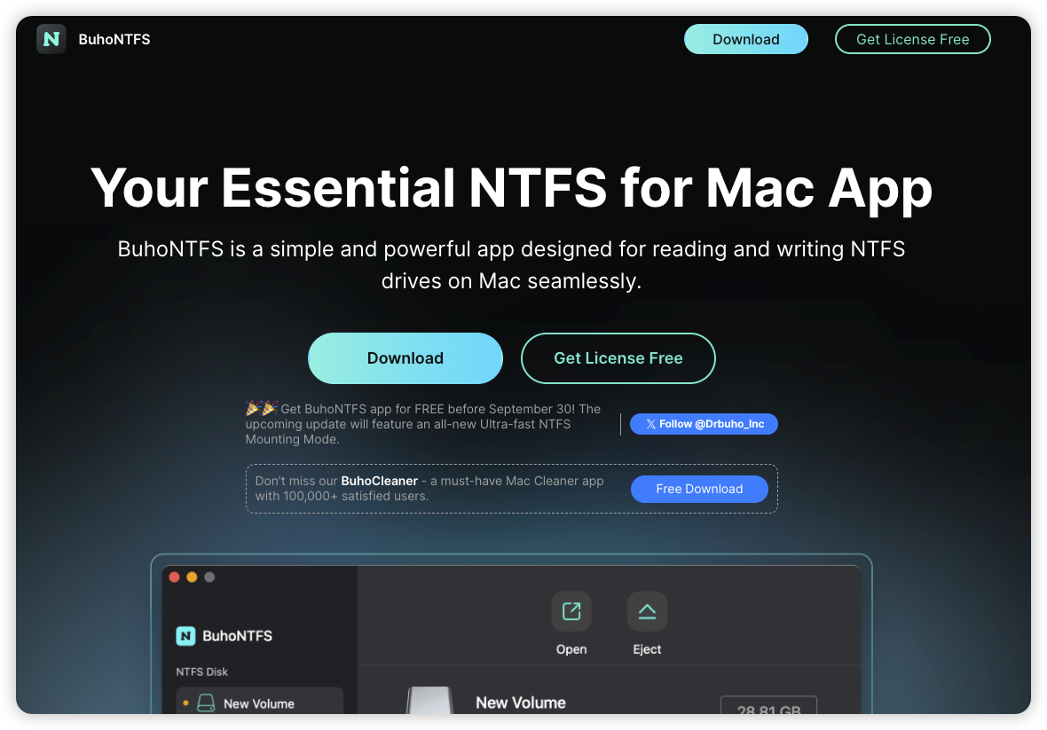 急急急！忘了分享！今天最后一天！