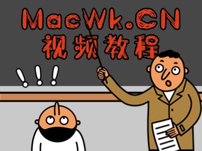 Adobe Lightroom Classic 安装教程