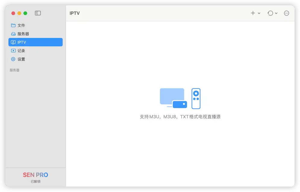 SenPlayer - 视频播放器