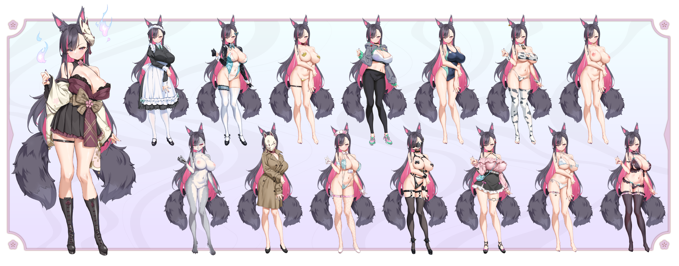 妖狐的深夜直播