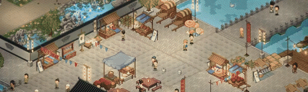 大侠立志传: 碧血丹心